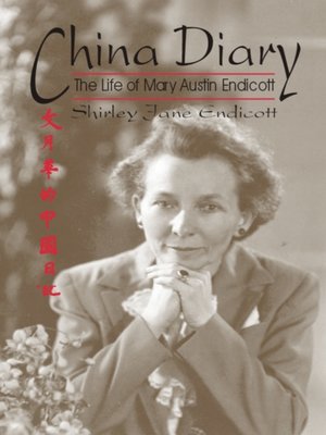 cover image of China Diary